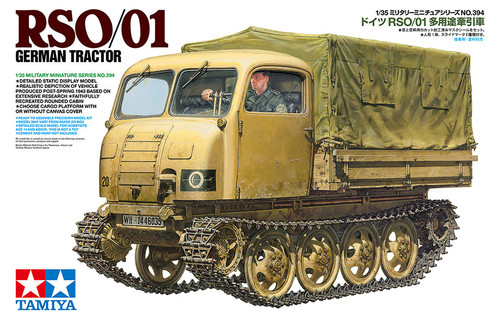 Tamiya 1/35 RSO/01 German Tractor 35394