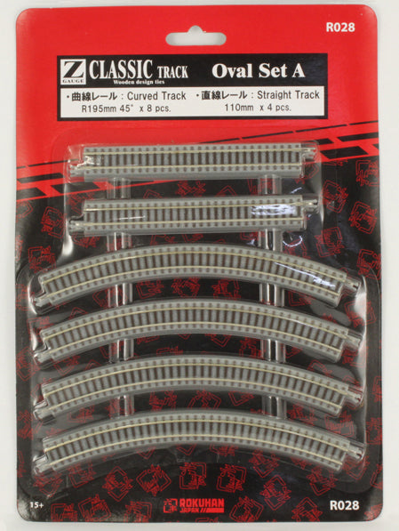 Rokuhan (R028) Track Set A Complete Oval RKH7297028