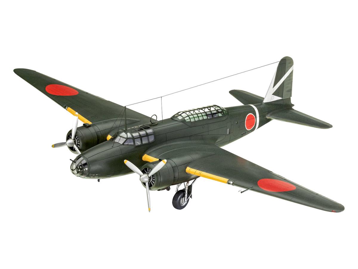 Revell Japanse Ki-21-la Sally WWII Heavy Bomber (1:72 Scale) RL03797