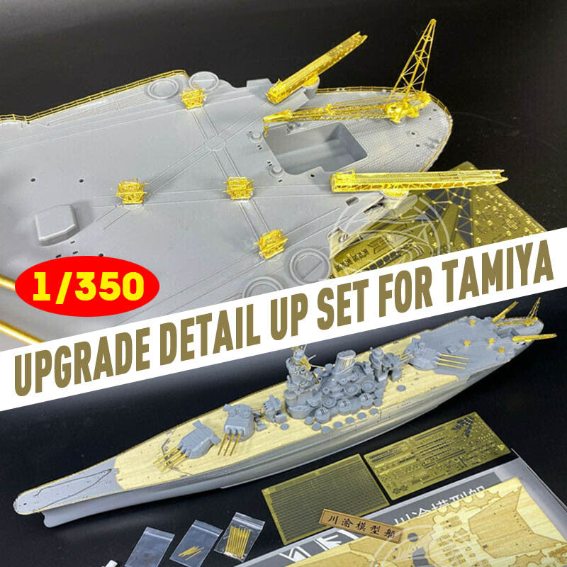Mk.1 Design Ijn Yamato Super Detail-UP - MD-35024