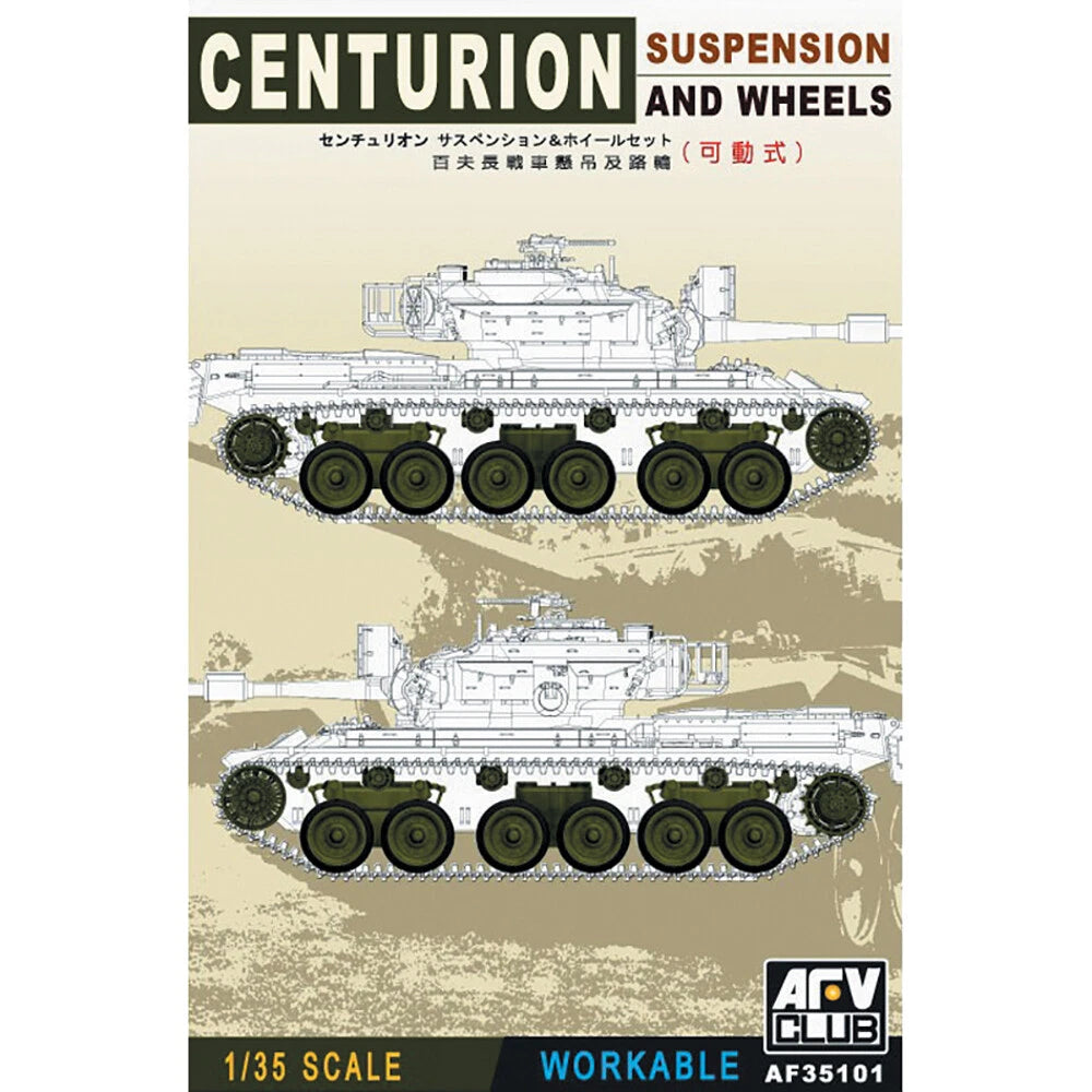 AFV Club Centurion workable Susp. & Wheels PKAF35101