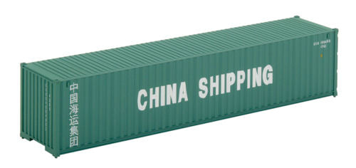 Walthers Scenemaster 40' Corrugated Side Container China Shipping WH949-8151