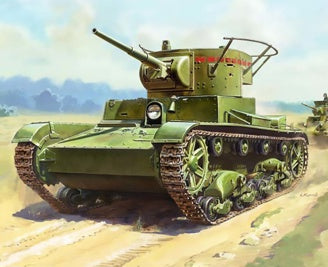 T-26 (RR)