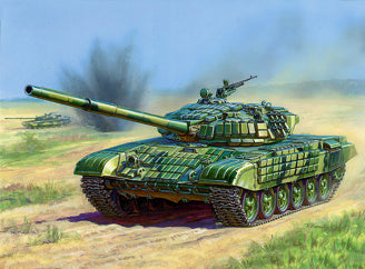 T-72 w/ERA