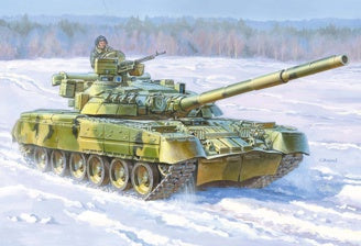 T-80UD Russ. Main Battle Tank