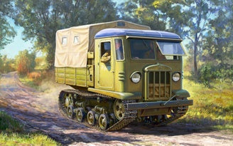 STZ-5 Soviet artillery tractor