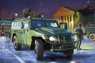 Russian Armoured Vehicle Gaz Tiger