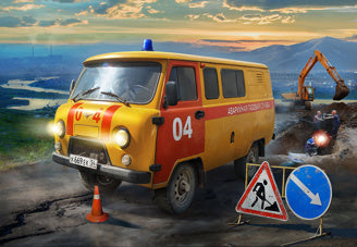 UAZ Gas Service Car