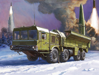 Iskander Ballistic Missile Launcher