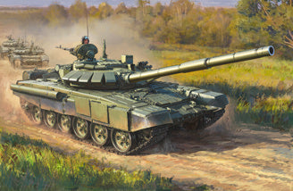 T-72 B3 Main battle tank