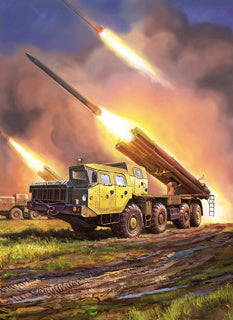 Multile Rocket Launch System Smerch