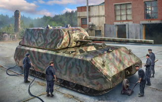 Pz.Kpfw.VII "Maus"