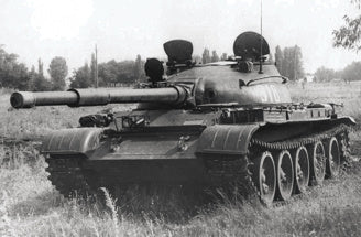 T-62 - Z5077