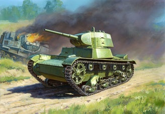 Soviet Tank T-26
