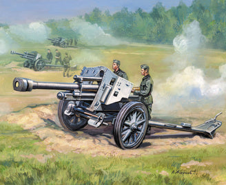 German Howitzer leFH-18