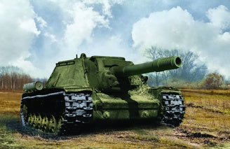 Self-propelled Gun SU-152