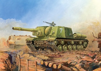 Self-propelled Gun ISU-152