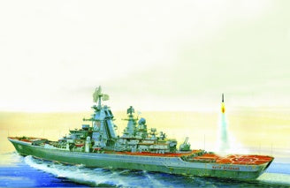 Russian Battlecruiser Petr Velikiy