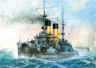 &quot;Kniaz Suvorov&quot; Russian Battleship