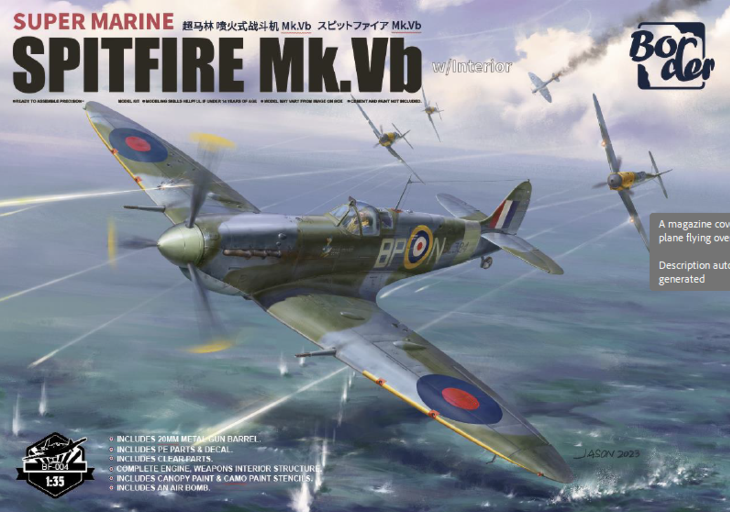 Border Models 1/35 Spitfire Mk.Vb BF-004