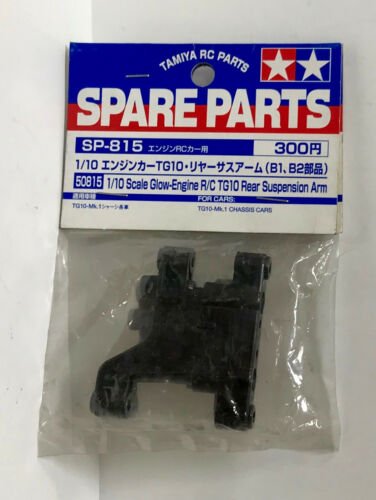 1/10 Scale Glow Plug Engine Rc/ Tg10 Rear Suspension Arm 50815 - Access Models