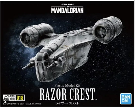 Bandai Star Wars The Mandalorian Razor Crest 5061794