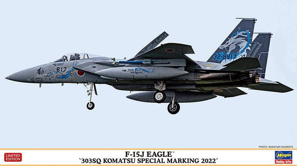Hasegawa 1/72 F-15j Eagle `303sq KomaTSu Special Marking 2022` 02423 - Access Models