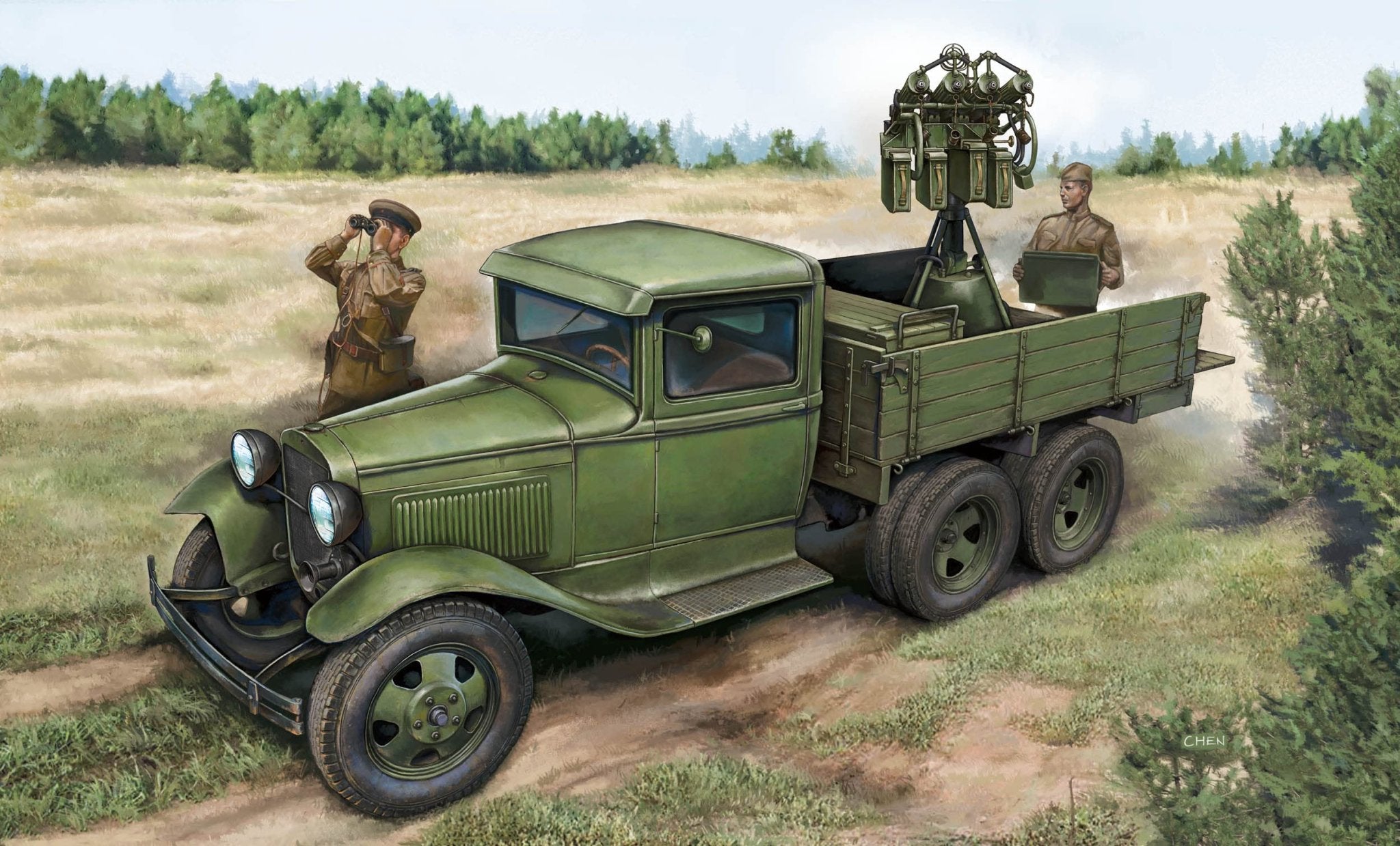 Hobby Boss 1/35 - Gaz-AAA w/ Quad Maxim AA Gun HBB84571 - Access Models