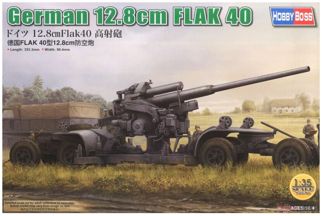 Hobby Boss German 12.8cm Flak 40 84545 - Access Models