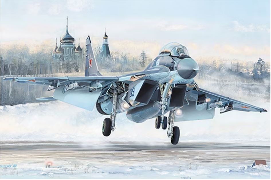 Hobbyboss 1/48 Russian MiG-29K 81786 - Access Models