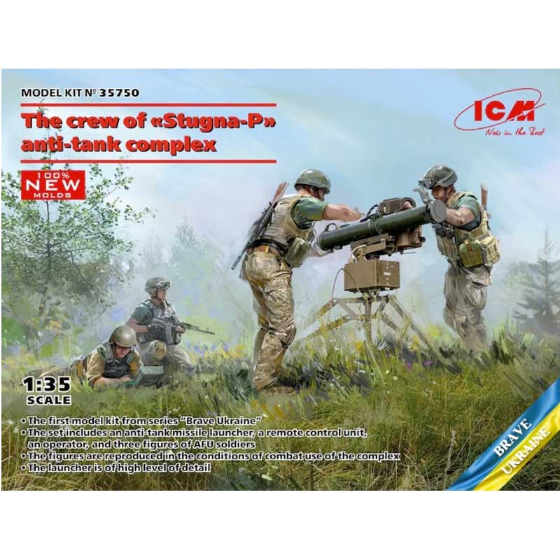 ICM 1/35 - Stugna-P Crew Anti Tank Complex Icm35750 - Access Models