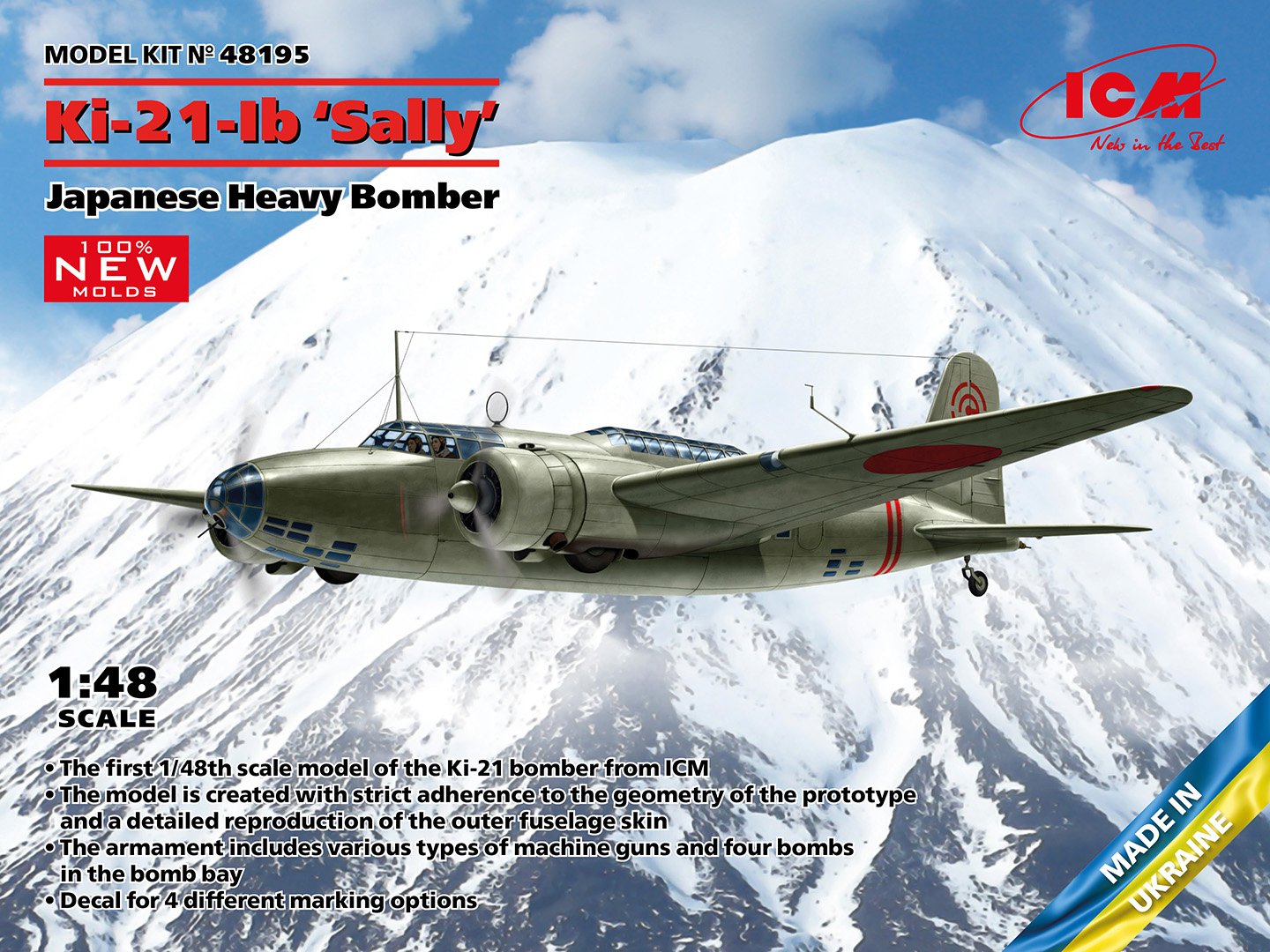 ICM 1/48 Ki-21-Ib "Sally" Japanese Heavy Bomber 48195 - Access Models