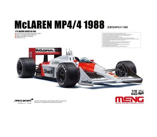 Meng 1/12 McLaren MP4/4 1988 MNGRS-004 - Access Models