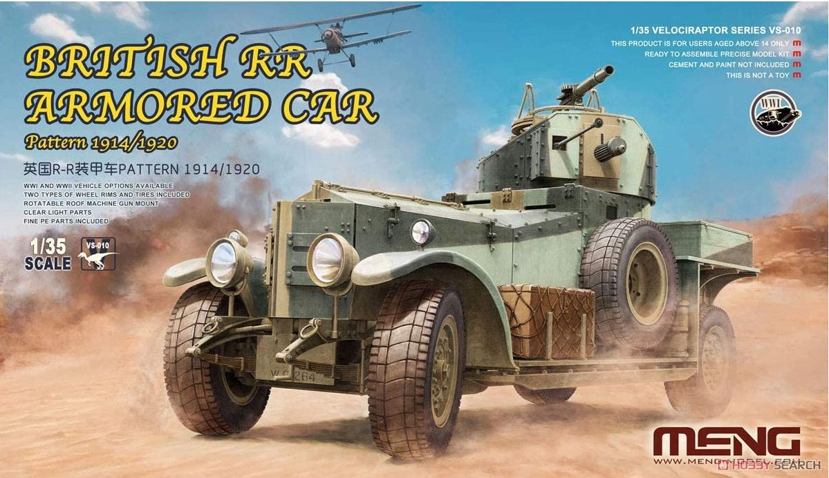 Meng 1/35 - British R-RArmoured Car Pattern 1914/1920 MNGVS-010 - Access Models