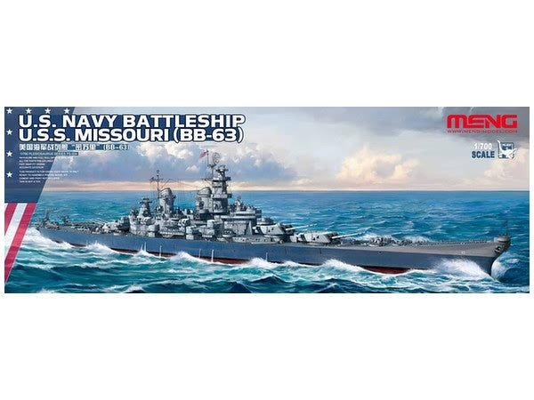 Meng 1/700 US Navy U.S.S. Missouri (Bb-63) PS-004 - Access Models