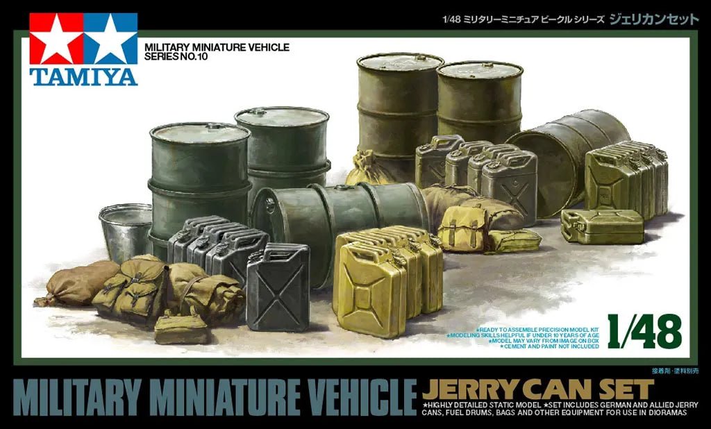 Tamiya Jerry Can Set 32510 - Access Models