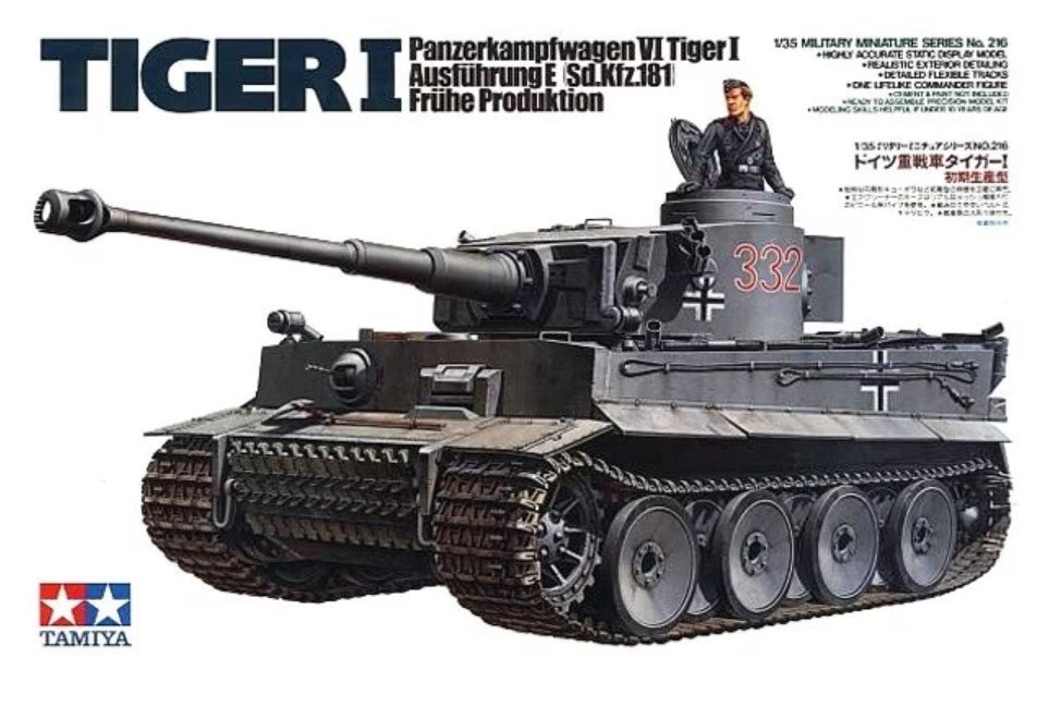 Tamiya Tiger I Early Production 35216 - Access Models
