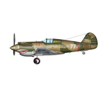 Trumpeter 1/48 H-81a-2(Avg) 05807 - Access Models