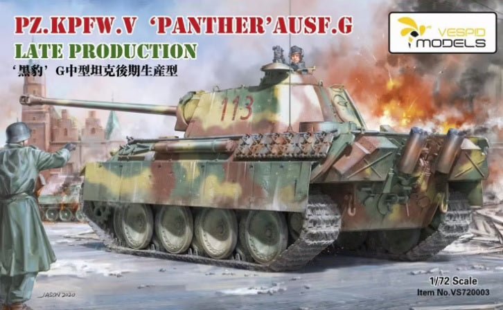 Vespid 1/72 Pz.Kpfw.V ‘Panther’ausf.G Late Production Vs720003 - Access Models